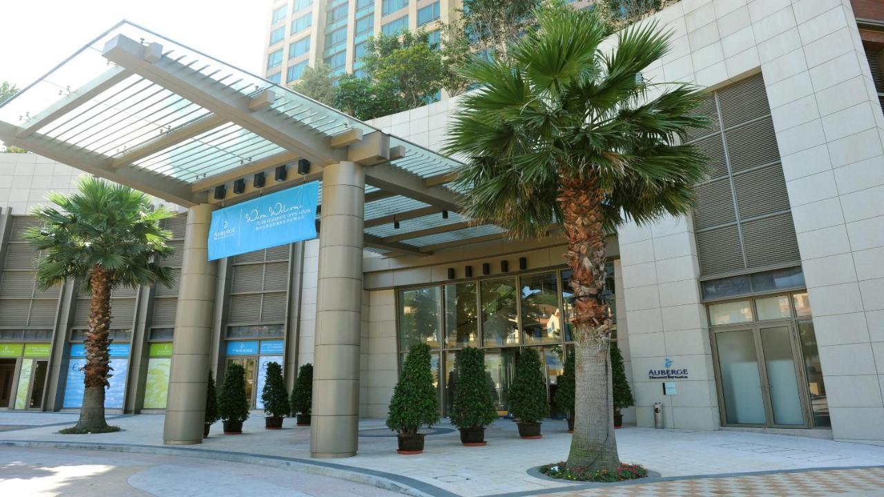 Auberge Discovery Bay Hongkong Exteriér fotografie