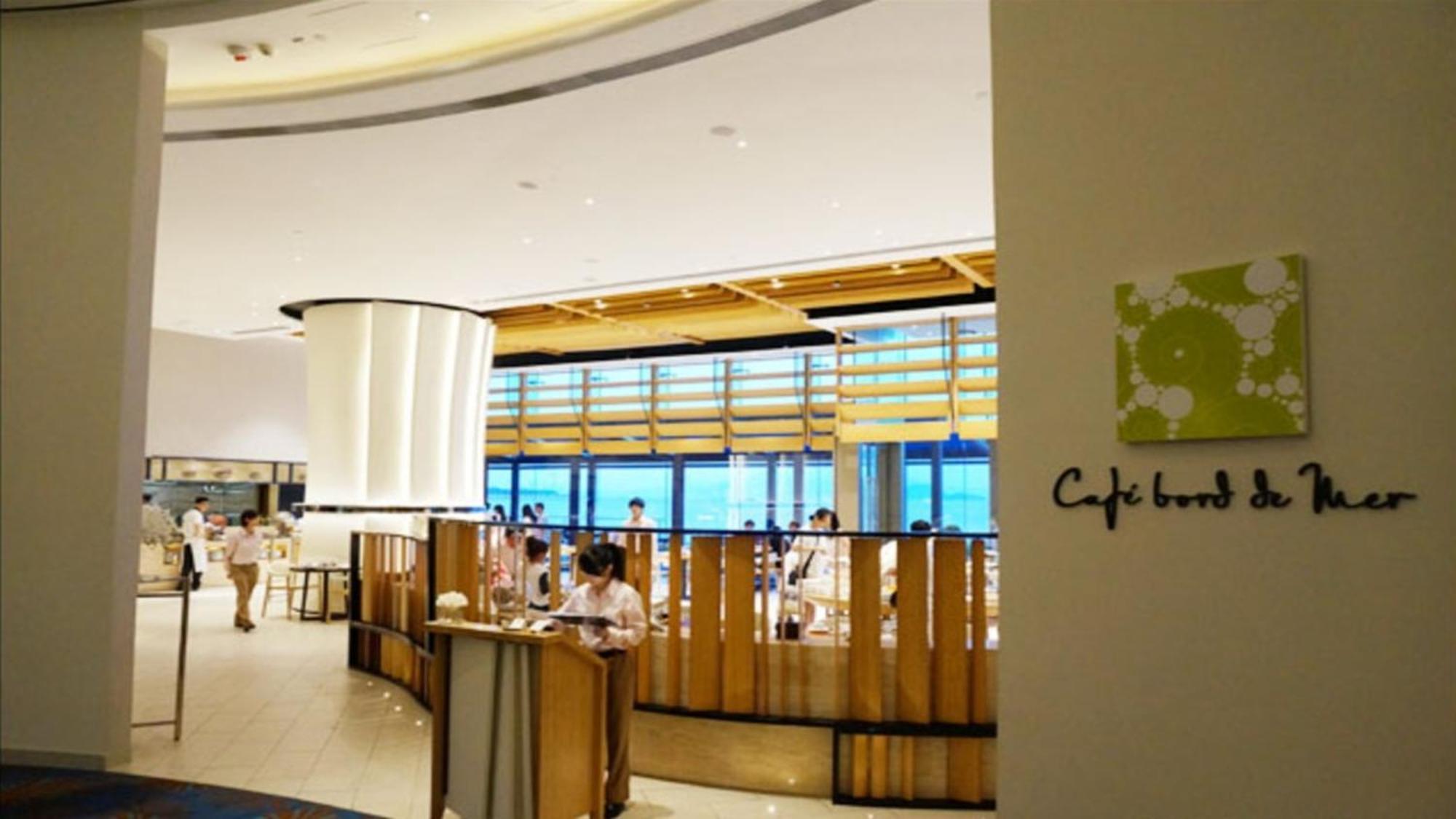 Auberge Discovery Bay Hongkong Exteriér fotografie